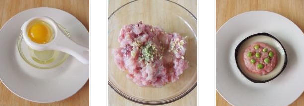 ���~ɏ�����������D�Ĳ��E