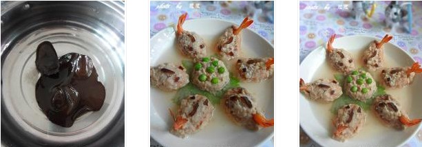 ���~ɏ�����������D�Ĳ��E