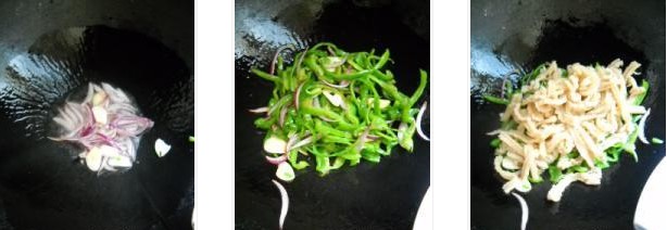 薄荷牛肚的做法圖文步驟