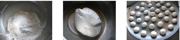 紅豆沙小圓子的做法圖文步驟