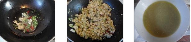 ���ϟ������������D�Ĳ��E