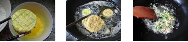 �����Ƭ�������D�Ĳ��E