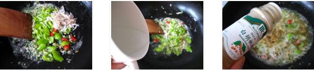 �����Ƭ�������D�Ĳ��E