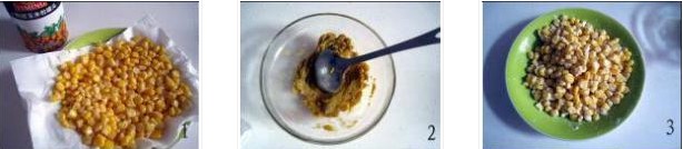 �̵��S�h���׵������D�Ĳ��E