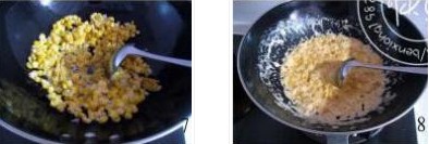 �̵��S�h���׵������D�Ĳ��E