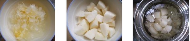 �����y���末�������D�Ĳ��E