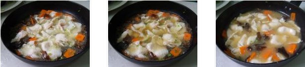 ��������֮�����~Ƭ�������D�Ĳ��E