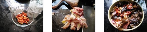 云耳蒸雞的做法圖文步驟