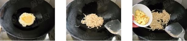 金針菇炒雞蛋的做法圖文步驟