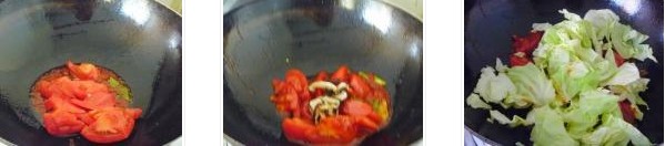 ���Ѱײ˜��������D�Ĳ��E