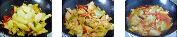 ���Ѱײ˜��������D�Ĳ��E