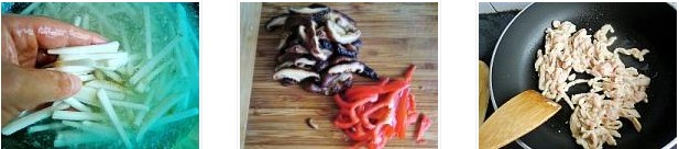 ɽˎ����z�������D�Ĳ��E