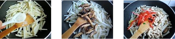 ɽˎ����z�������D�Ĳ��E