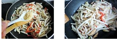 ɽˎ����z�������D�Ĳ��E