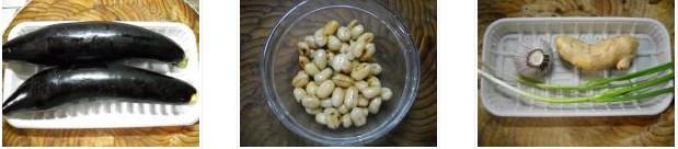 ���ػ������ӵ������D�Ĳ��E