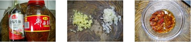 ���ػ������ӵ������D�Ĳ��E