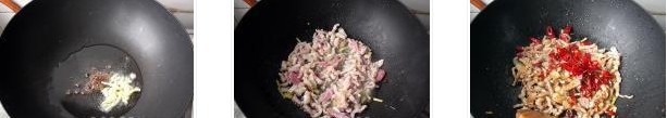肉絲炒咸菜的做法圖文步驟
