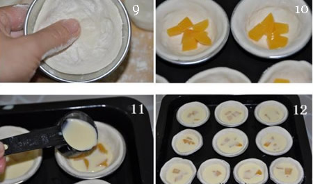 黃桃蛋撻的做法圖文步驟