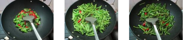 酒糟空心菜梗的做法圖文步驟