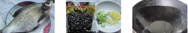豆豉燒鳊魚的做法圖文步驟