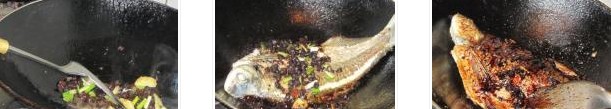 豆豉燒鳊魚的做法圖文步驟