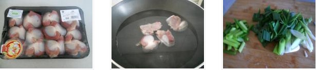 �����r���ӵ������D�Ĳ��E