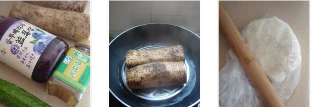 ���˹�(ji��)���ͣ��{(l��n)ݮɽˎ���������D�Ĳ��E