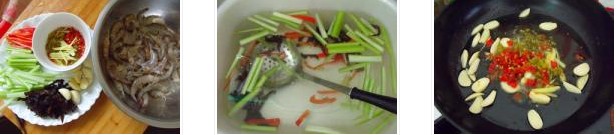 �۲˱��rβ�������D�Ĳ��E