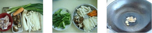 ���ʲ���廨��������D�Ĳ��E