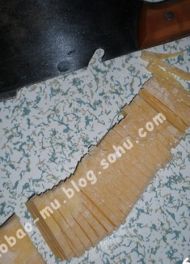 �ҳ��֓{��������D�Ĳ��E