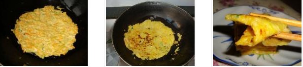 �Ϲϼ�������D�Ĳ��E