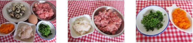 ���\�𵰵������D�Ĳ��E