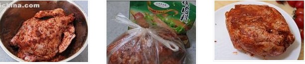 ʥ�Q���u�������D�Ĳ��E