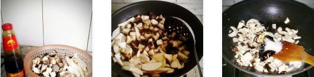 ϖ���p���������D�Ĳ��E