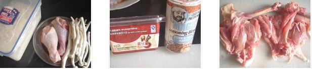 ��ҹ��V������u����������D�Ĳ��E