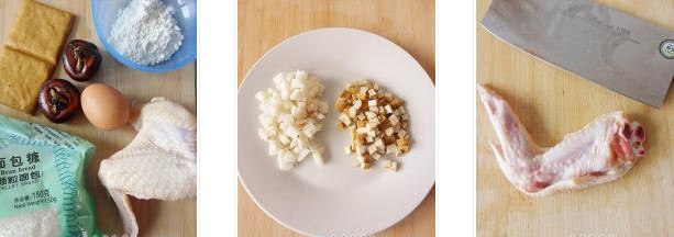 年夜飯菜譜:展“翅”高飛的做法圖文步驟