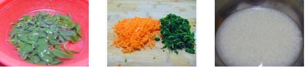 莧菜胡蘿卜粥的做法圖文步驟