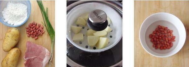 Ŵ������ը������D�Ĳ��E