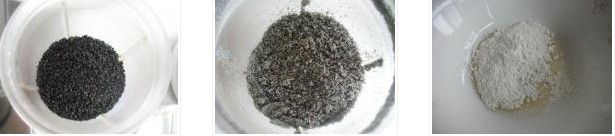 ��֥���ִ�ɵ������D�Ĳ��E