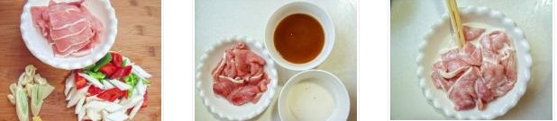 午餐便當(dāng):鍋爆肉飯的做法圖文步驟