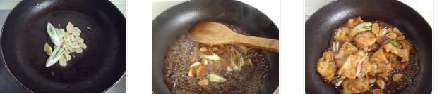 午餐便當(dāng):鍋爆肉飯的做法圖文步驟