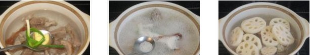 烤鴨骨頭燉蓮藕的做法圖文步驟