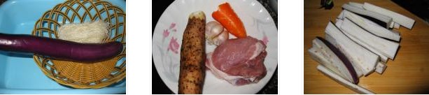 �۽z�����ӵ������D�Ĳ��E