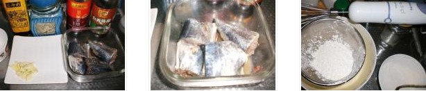 �Ǵ����~�������D�Ĳ��E