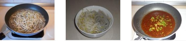 ���Ƥ�������D�Ĳ��E