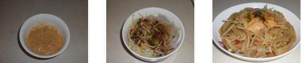 ���Ƥ�������D�Ĳ��E