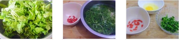 枸杞芥菜蛋花湯的做法圖文步驟