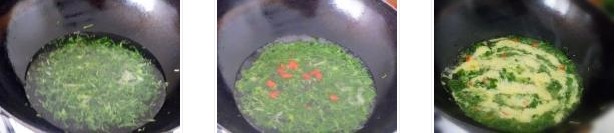 枸杞芥菜蛋花湯的做法圖文步驟