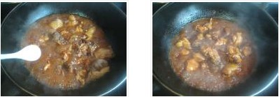 ɳ�����u�������D�Ĳ��E