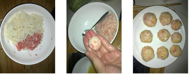 清蒸小米蓮藕丸的做法圖文步驟
